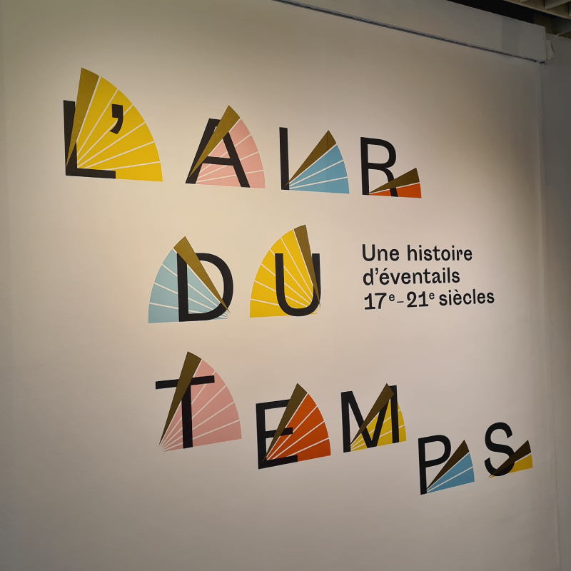 Décoration Intérieur